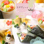 苺ﾏﾏのキャラごはん教室のお知らせ☆絶品☆きらきら七夕lunch☆