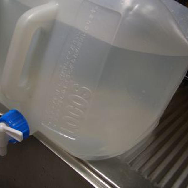 断水のなかで・・モカ＊中級レッスン