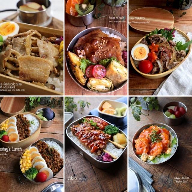 簡単！のっけ弁当10選♡【#お弁当#のっけ弁】