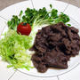 ■牛肉の赤ワインソテー