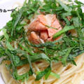サーモンと大葉の和風パスタ