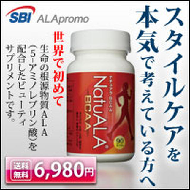 私の悩み