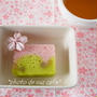 桜のTea Time。。。