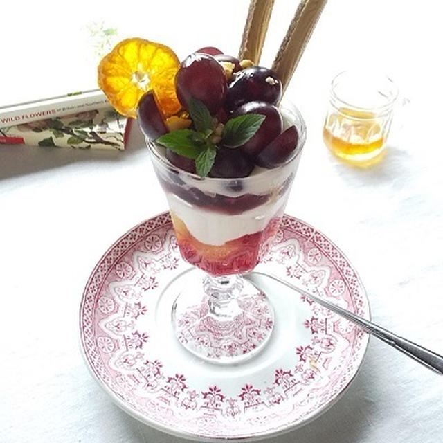 ぶどうのパフェ