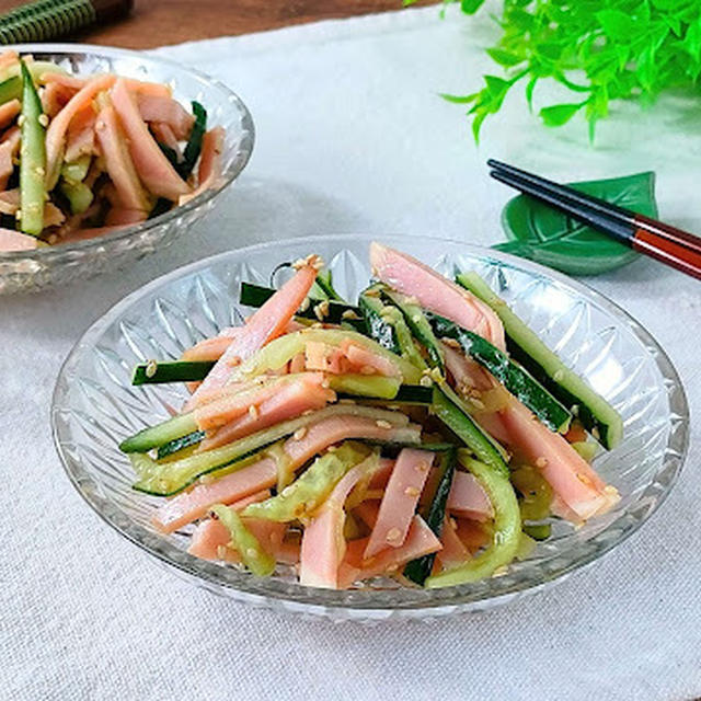 材料2つ!きゅうりとロースハムの中華風サラダ