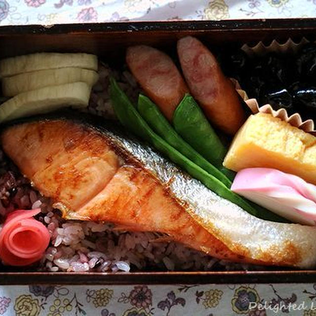 鮭弁