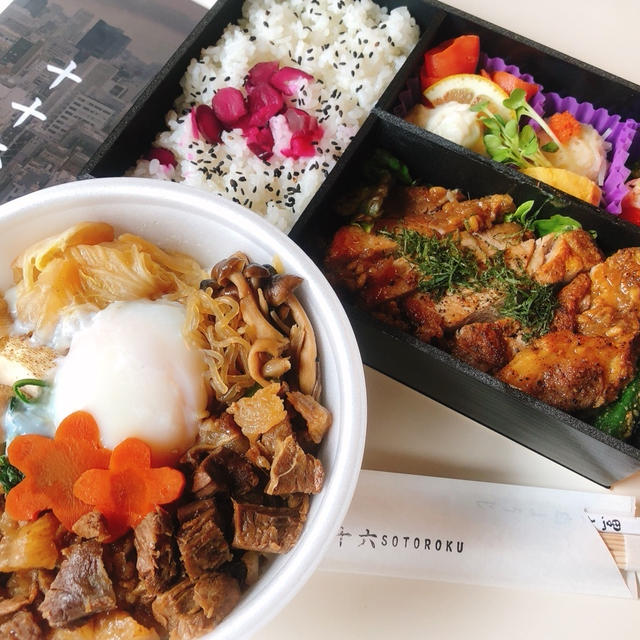 和食ダイニング「十十六(そとろく)」テイクアウト&デリバリーお弁当充実！ 医療従事者30%OFF