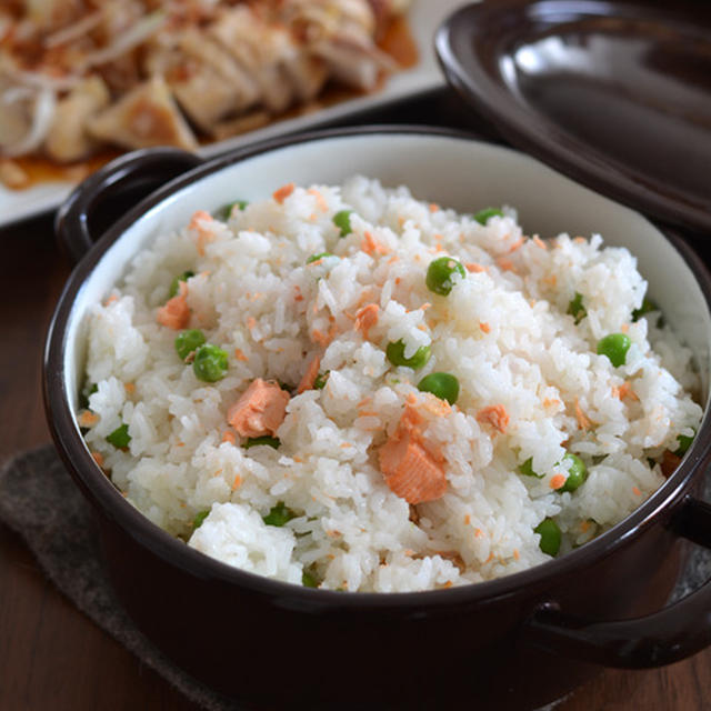 おかえりホームパーティー。鮭豆ごはん。