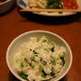 Steamed Rice with White Radish Leaves