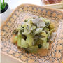 包んで焼くだけ！チンゲン菜のホイル焼き
