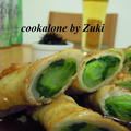 菜支（スティック青梗菜）の豚ロール・GBS仕立て
