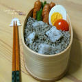 里芋と黒胡麻の炊き込みごはんのお弁当。 by yayaさん