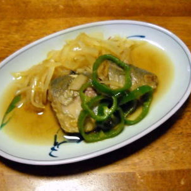 あじの揚げ煮　カレー風味