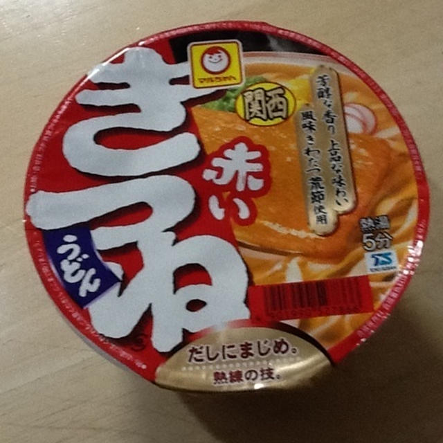 赤いきつね