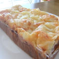 ケークサクレ♪