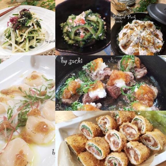さっぱり！『梅を使った簡単レシピ』12選♡