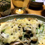 アボカドとキノコのチーズ焼き＆プランターの八重咲チューリップ♪