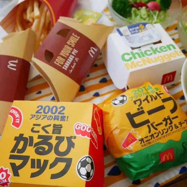 おうちマック#私のごはん