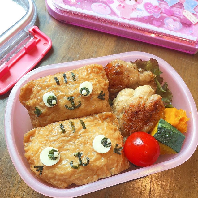 こう見えて猫弁当です！！
