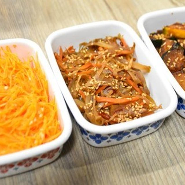 今週の作り置きおかず