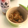 まるっと、本物。「マルホン」