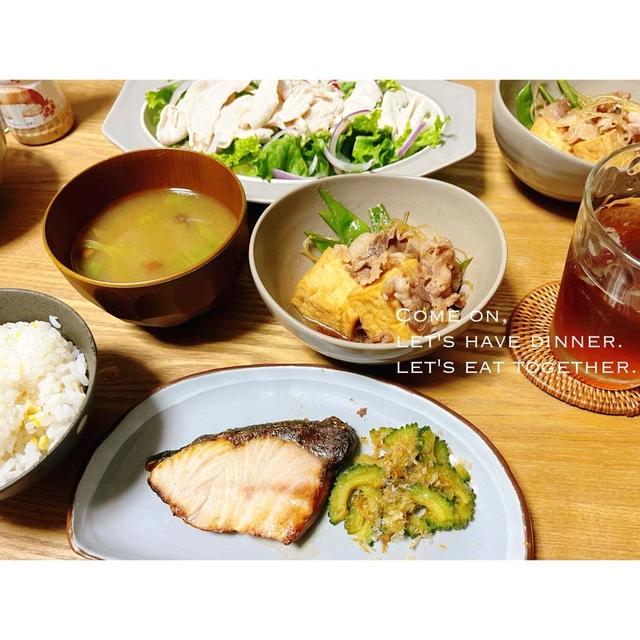 ある日の晩ごはん。