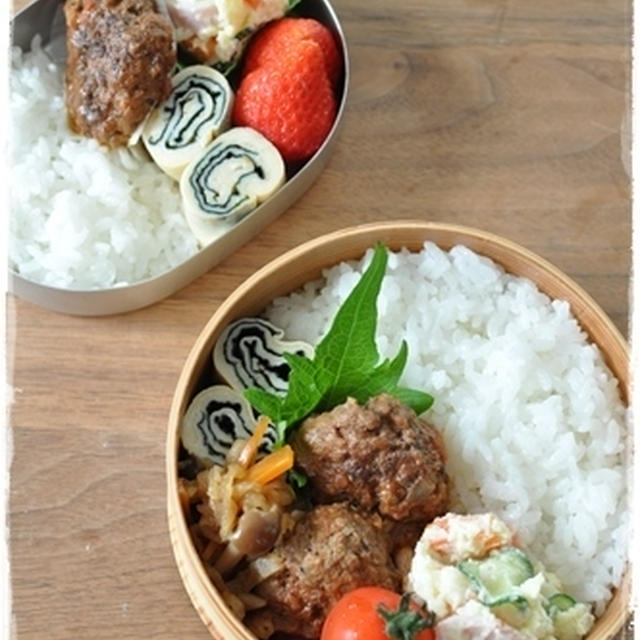 【ハンバーグ弁当】