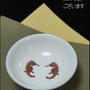 あけましておめでとうございます♪２０１２年今年のお雑煮。
