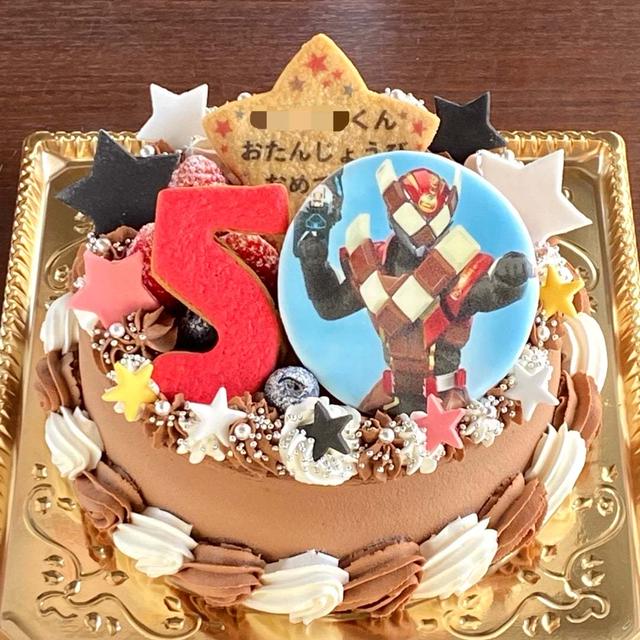 【仮面ライダーのケーキ】仮面ライダー・ヴァレン(チョコ)色のケーキ！