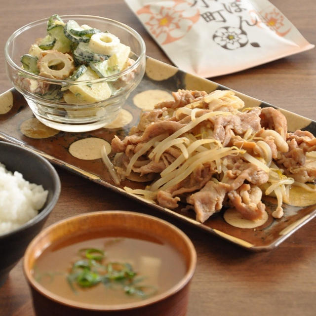 漬け置き豚肉で時短！ 家事もはかどるシンプルライフ。