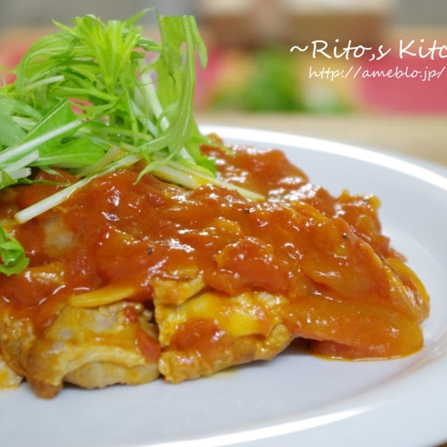 【おうちごはん】～鶏もも肉のトマト煮（おススメのトマトソース）～