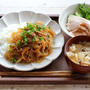 【チャプチェ】下味冷凍で超簡単♡うまチャプチェ