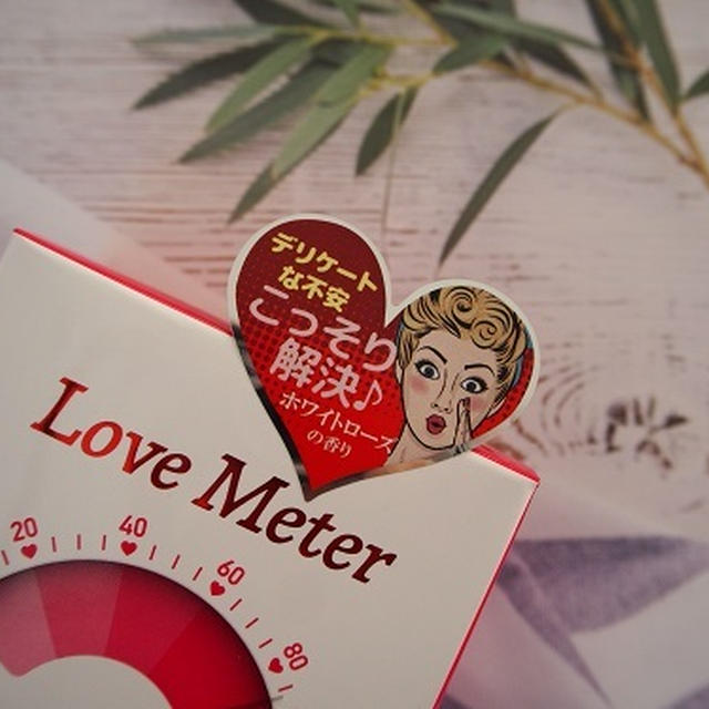 ♪LOVE Meter ジャムウソープ