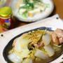 【ご飯日記】電気圧力鍋で鶏肉白菜ポン酢煮など、GWの簡単ご飯