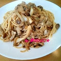 北海道食材★醤油de簡単きのこのパスタ