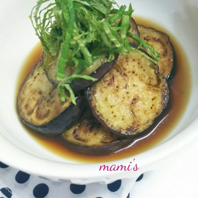 簡単！美味な茄子の焼き浸し