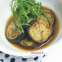 簡単！美味な茄子の焼き浸し