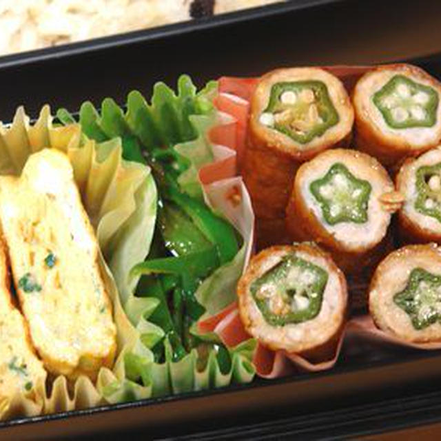 久しぶりすぎるお弁当＆買ってみた本