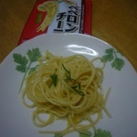 マ･マー早ゆでパスタでゆずペペロンチーノ