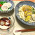 天ぷらうどんとスパイシーな塩麹鶏ハム♪