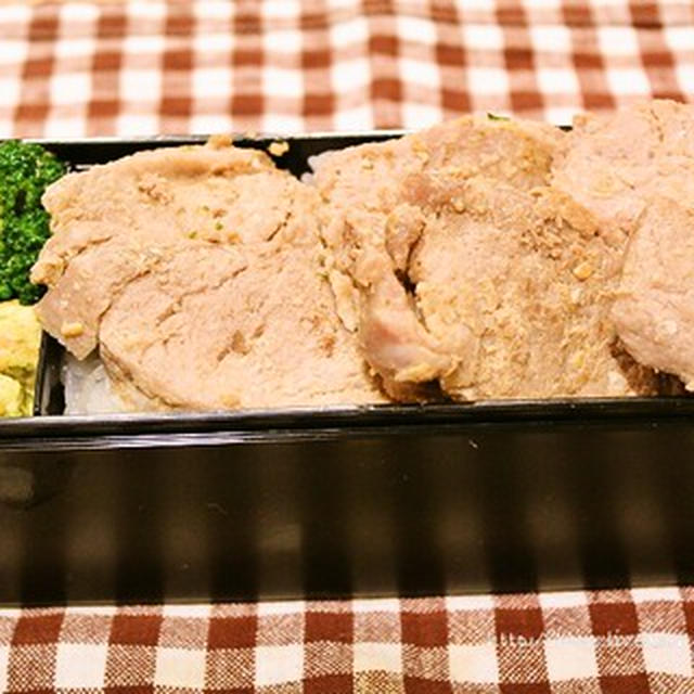 豚ヒレ味噌漬け丼弁当