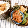 【 お弁当 8月後半② 】