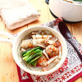 あらびき肉団子と韓国春雨の「食べるスープ」 ～ Nadia旬のレシピ掲載