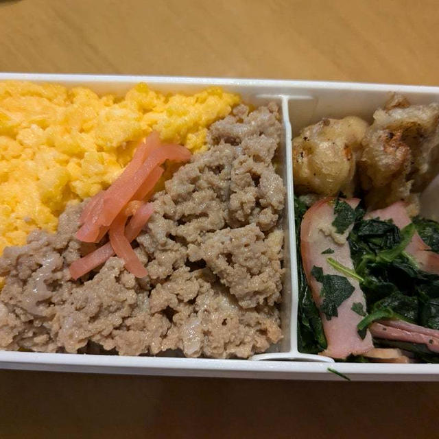 わたしのお弁当　〜そぼろ弁当〜