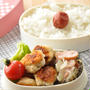 おうちで簡単“チキンナゲット”がメインの15分147円節約弁当