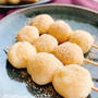 白玉粉入りきびだんご(動画レシピ)/Kibidango(Millet dumpling.)