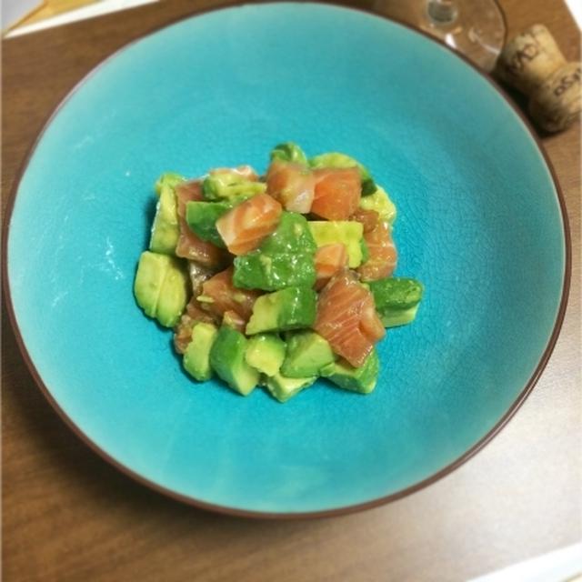おいし～！アボカド＆脂のりのりサーモン