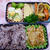 豚の生姜焼きお弁当