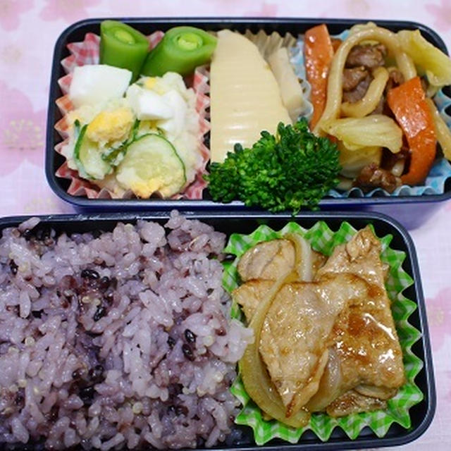 豚の生姜焼きお弁当