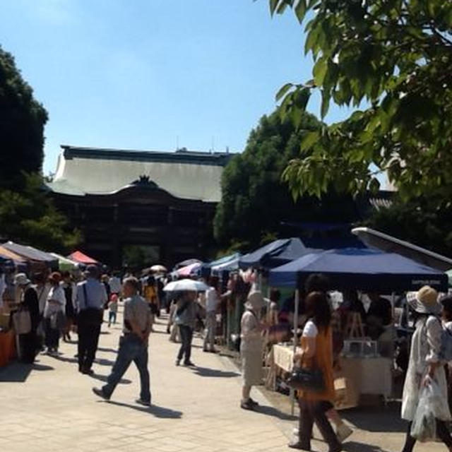 週末は名古屋中区でお散歩三昧